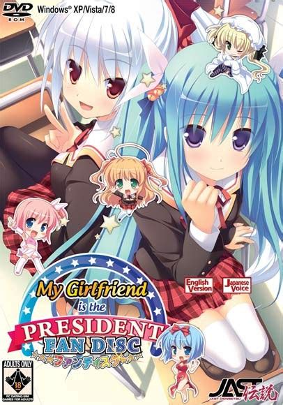 my girlfriend is the president hentai